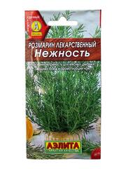 Розмарин Нежность (Аэлита)