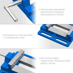 ЗУБР 100 мм, станочные сверлильные тиски, Профессионал (32721)