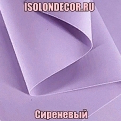 Фоамиран китайский Сиреневый Толщина 2.0мм. Лист 50х50см.