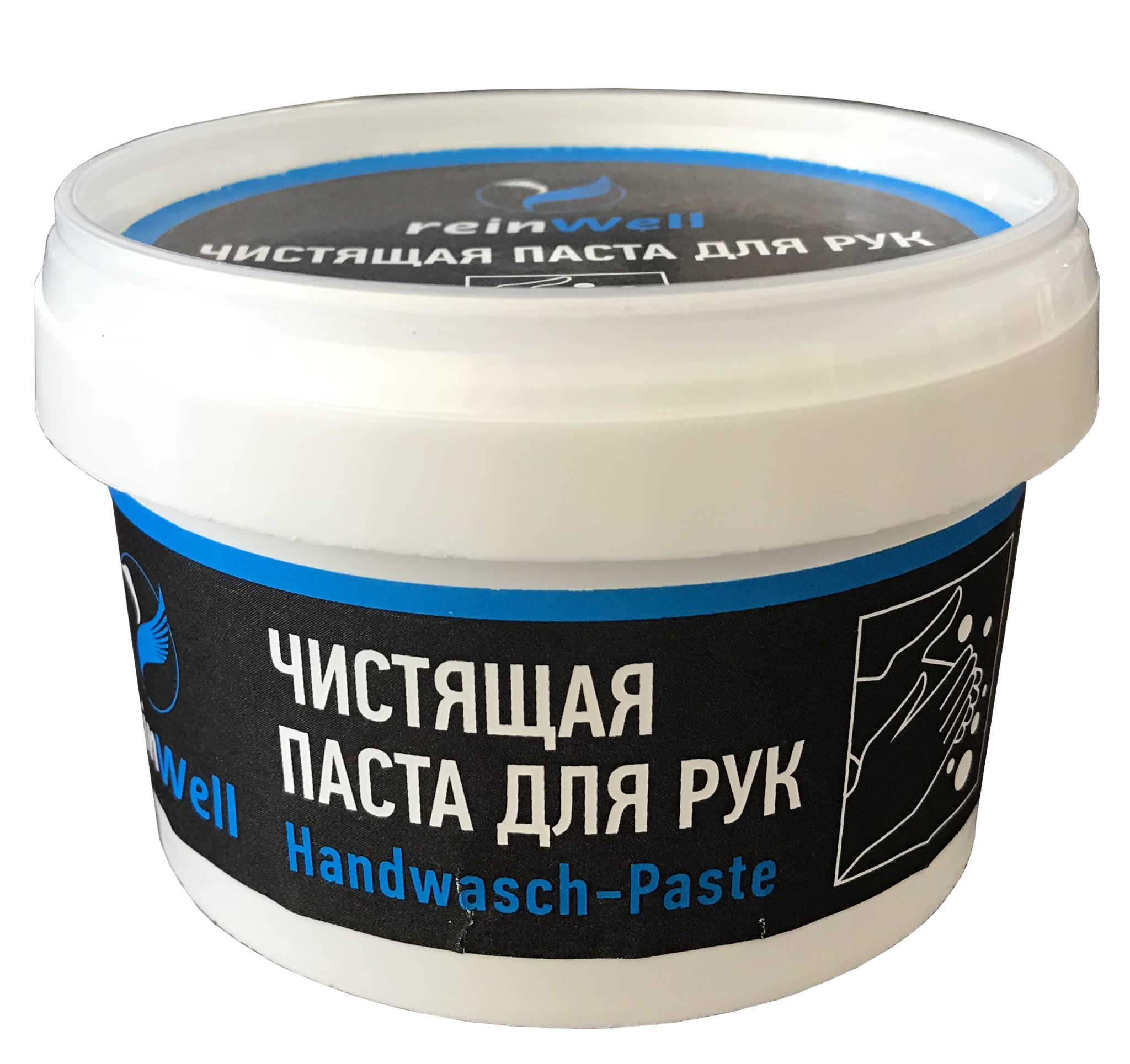 Чистящая паста для рук RW-36 250гр