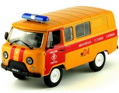 UAZ-3909 AGS Emergency Gas Service 1:43 DeAgostini Service Vehicle #4