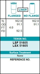 Гильза блока цилиндров TEIKIN LSX51605 (4шт/упак) не хонингованная
