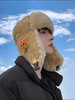 Картинка шапка-ушанка Skully Wear LFM-168 black - 7