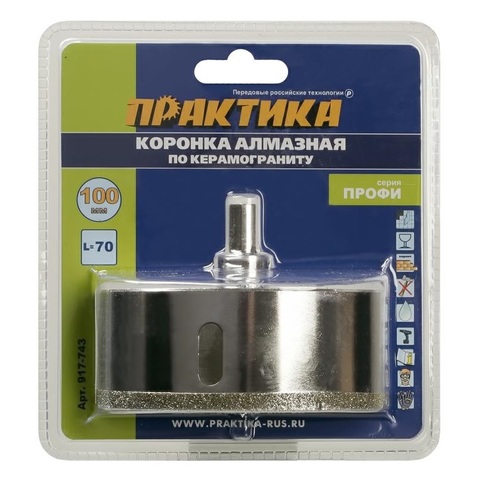 Коронка алмазная ПРАКТИКА Профи по керамограниту/керамике 100х70мм, пилотное сверло, (1ш (917-743)