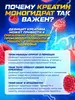 Кадр 2