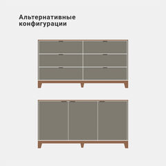 Комод Case CS039