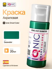 Краска Seawater - IONIC Smart Colors, 20 мл