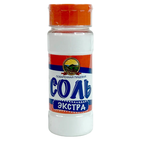 Соль 