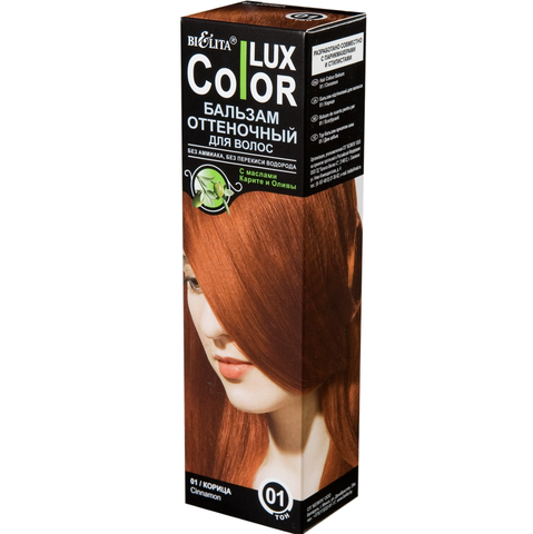 Белита Lux Color Бальзам оттеночный для волос тон №01, Корица 100 мл