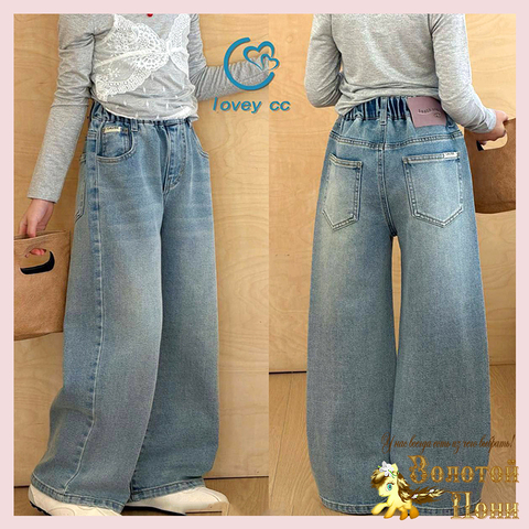 Джинсы девочке (7-12) 260123-L-3228