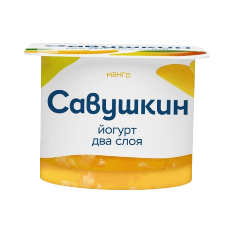 Йогурт Савушкин 2% 120гр