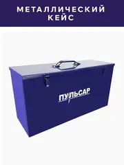 Арматурорез ПУЛЬСАР АР 25-2000 (2000 Вт, арматура 4-25 мм, кейс, 29 кг) (919-760)