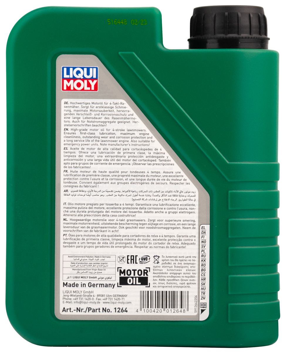Моторное масло для газонокосилок Liqui Moly Rasenmaher Oil 30 минеральное 1л