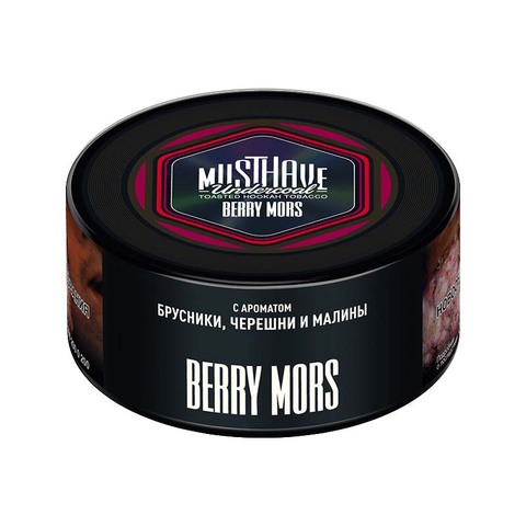 Табак для кальяна Must Have Undercoal 25гр - Berry Mors с ароматом Ягодного морса