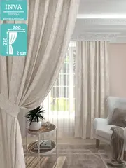 Шторы канвас 270х200 см комплект
