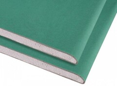 Лист гипсокартонный влагостойкий Магма 3000х1200х12,5 мм