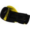 Перчатки Hardcore Training Leather Premium Black/Yellow