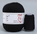 Пряжа Aurum Cashmere 920 черный