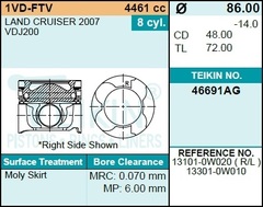 Поршень двигателя TEIKIN 46691AG STD (8шт/упак)