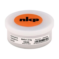 Плашка М40х1,5 DINEN22568 HSSE 6g 75х20мм NKP 290402N