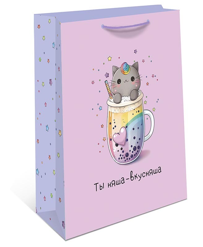 Сумка подарочная BC, 18*22,5*10 см