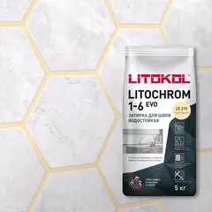 Затирка швов цементная Litokol Litochrom 1-6 Evo LE.215 крем-брюле, алюм.мешок 5 кг