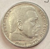 K16941 1937 Германия 5 марок рейхсмарок Гинденбург J геральдика Ag-900, 13.89 gr