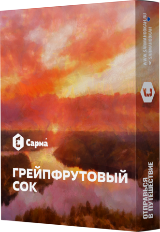 М. Табак для кальяна «Сарма» Грейпфрутовый Сок 25гр