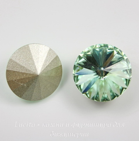 1122 Rivoli Ювелирные стразы Сваровски Chrysolite (12 мм) ()