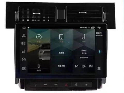 Магнитола Range Rover Sport (2005-2009) Android 10 8/256GB QLED DSP 4G модель NH-1303
