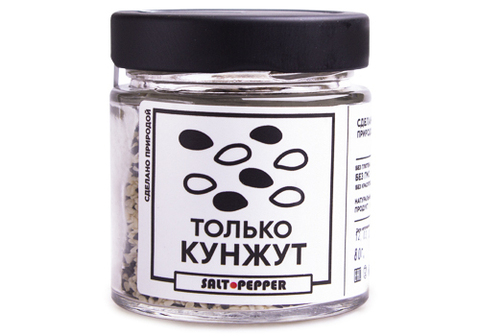 Кунжут  Salt & Pepper, 80г