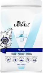 Best Dinner Vet Profi Renal сухой корм для кошек при острой или хронической болезни почек 400 гр
