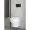Boheme Fiore 978-SET-2-MW Унитаз-биде подвесной, цвет: белый матовый