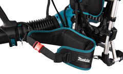 Аккумуляторная воздуходувка Makita UB004CZ