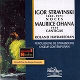 LECHNER, ANJA / VESTERMAN, AGNES: Hieroglyphen Der Nacht (Компакт-диск)