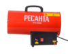 Тепловая газовая пушка Ресанта ТГП-23000 — фото 6