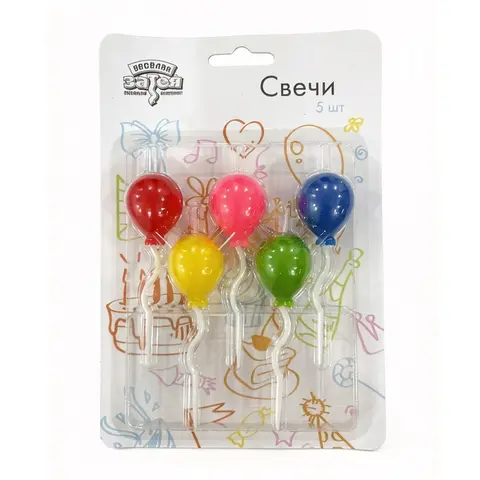 Свечи на пиках 3D Воздушные шары 5шт
