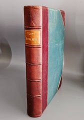 "Минералогия". 1899г. - раритет