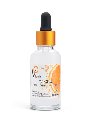 Флоресан VITAMIN C Флюид для кожи вокруг глаз с гиалуроновой кислотой,омолаживающий, 30мл Ф-676 — фото 5