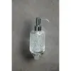 Boheme Aura 10247-CR Настенный диспенсер, цвет: хром