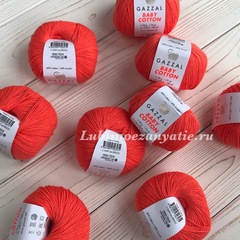 Gazzal baby cotton 3459