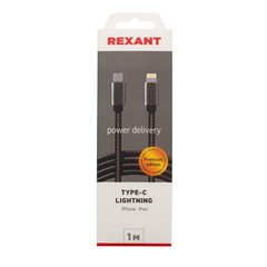 Кабель USB Type-C - Lightning, М/М, PD, 1 м, Rexant, графит, 18-7054