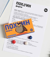 Жевательная резинка 