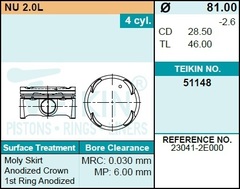 Поршень двигателя TEIKIN 51148 STD (4шт/упак)