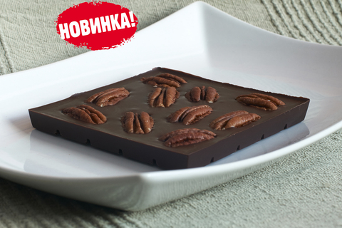 Шоколад с Пеканом