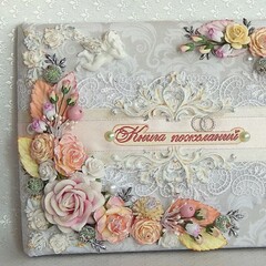 Листья розы из бумаги ТАЙСКИЕ, 4,3*2,5 см, премиум качество, разноцветные, набор 50 штук