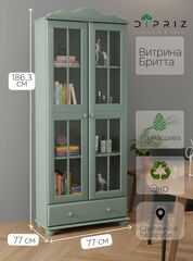 Шкаф витрина, 77х32х186, Бритта, буфет, стеклянный, сервант, деревянный, 2 двери, эвкалипт, Dipriz