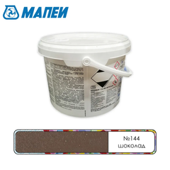 Затирка швов эпоксидная Mapei Керапокси№144 Шоколад 2кг