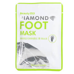Увлажняющая маска-носочки Beauugreen Beauty153 Diamond Foot Mask, 1 пара