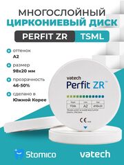 Циркониевый диск зуботехнический VATECH CAD/CAM 4D A2 98х20мм